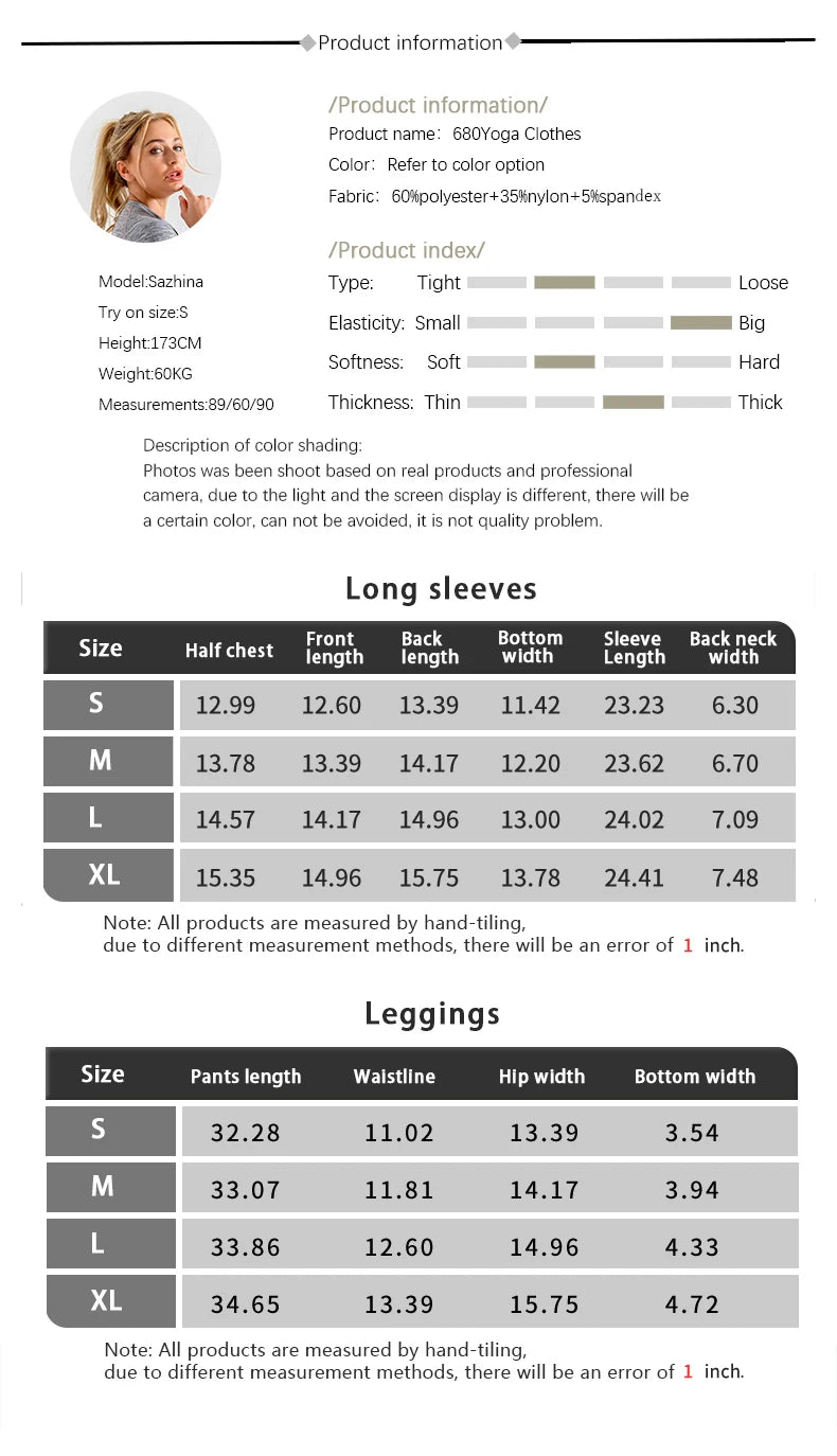 סט "אליאנה" – Eliana Seamless Motion Set