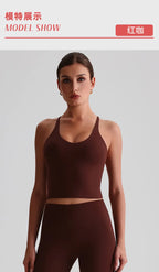 יולי – Yuli Cross-Back AirFit Yoga Top