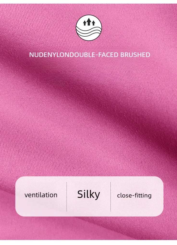 סלין – Céline Sculpt Seamless Yoga Set