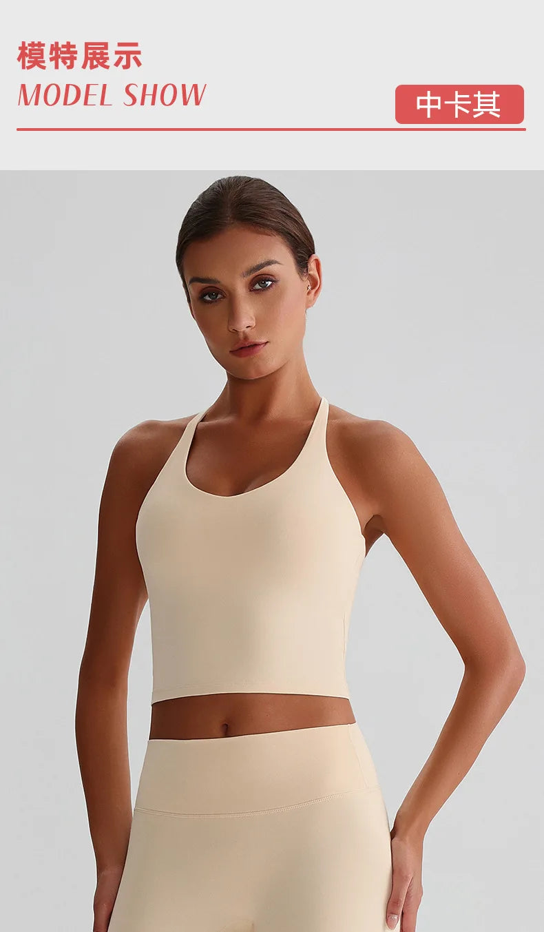 יולי – Yuli Cross-Back AirFit Yoga Top
