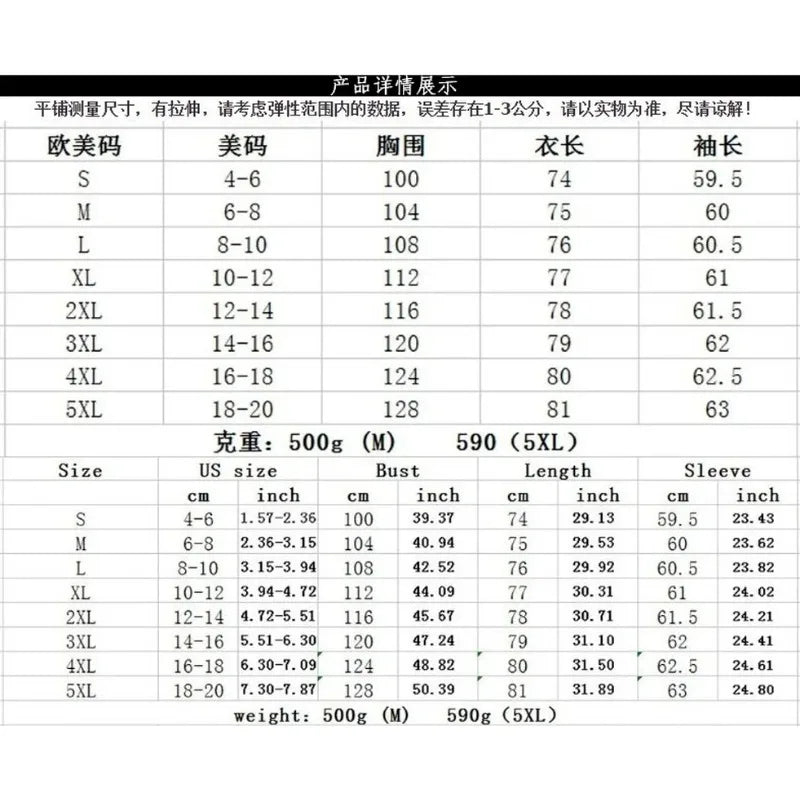 מעיל חורף מחמם לנשים – עם פרווה רכה וקפוצ'ון