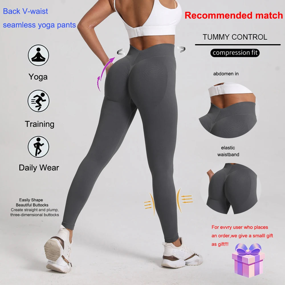 חולצת "גאיה" – Gaia Seamless Flow Tee