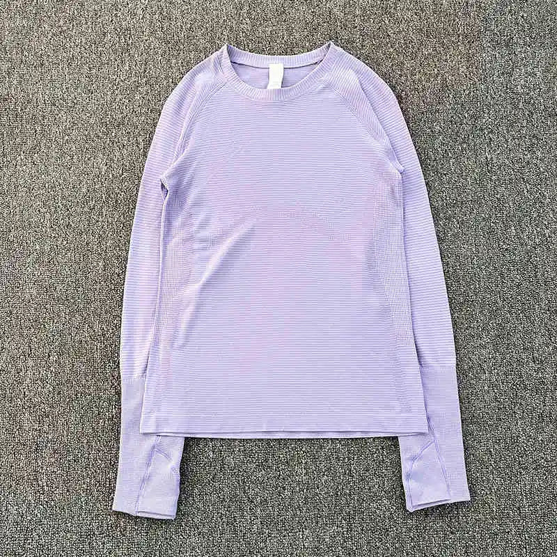 חולצת "סהר" – Sahar Flex Long Sleeve Training Top