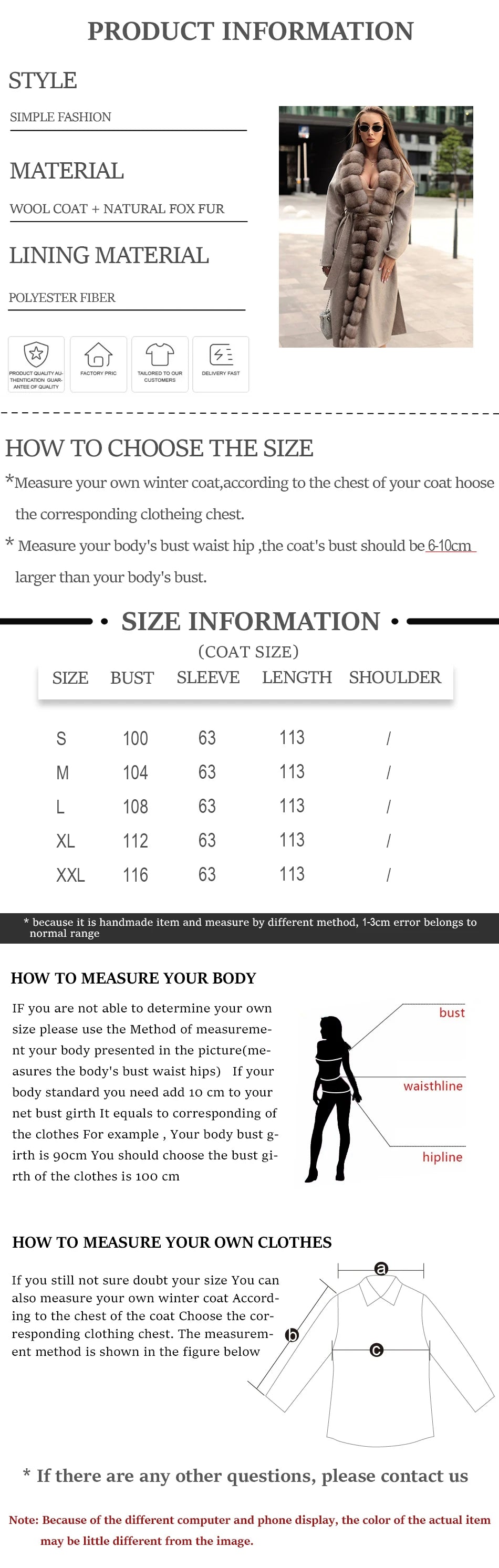 מעיל “אלנה” – מעיל צמר טבעי עם פרוות שועל, חם, ארוך ומפואר לחורף