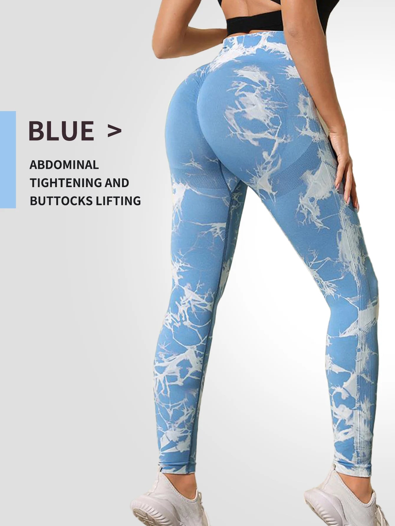 טייץ "עלמה" – Alma Seamless Sculpt Leggings