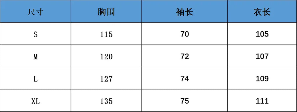 מעיל “מאיה” – מעיל חורף ארוך עם קפוצ’ון לנשים