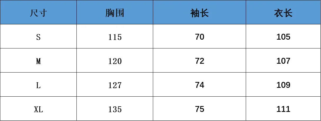 מעיל “מאיה” – מעיל חורף ארוך עם קפוצ’ון לנשים