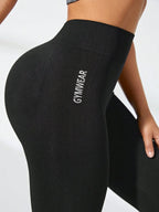דניאלה – Daniela Lift Seamless Leggings