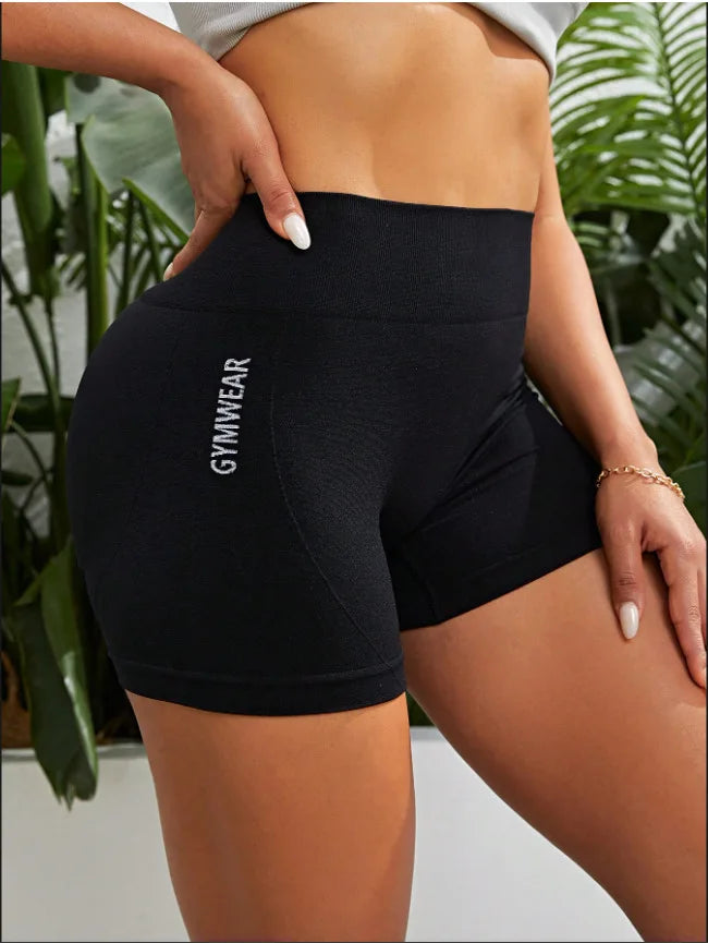 שורט "רומי" – Romi Seamless High-Waist Shorts