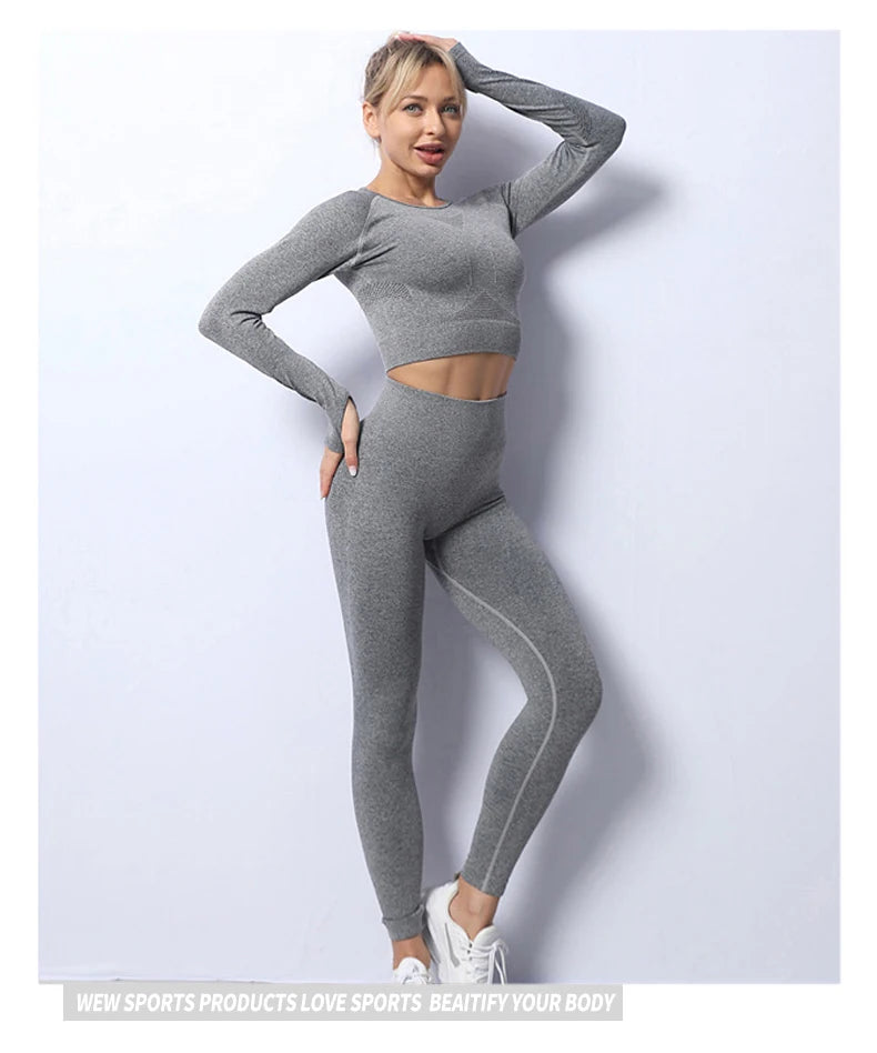 סט "אליאנה" – Eliana Seamless Motion Set