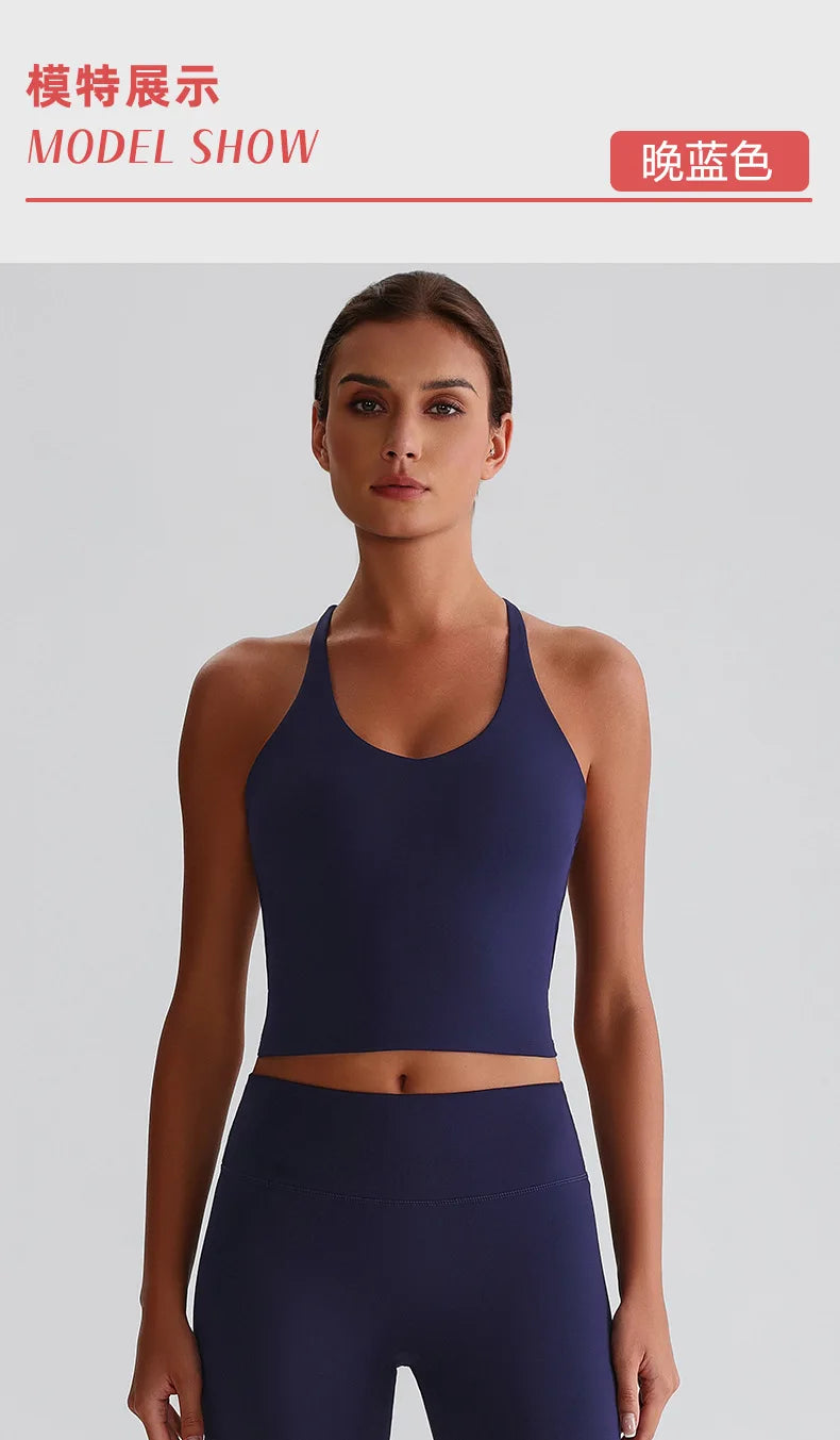 יולי – Yuli Cross-Back AirFit Yoga Top