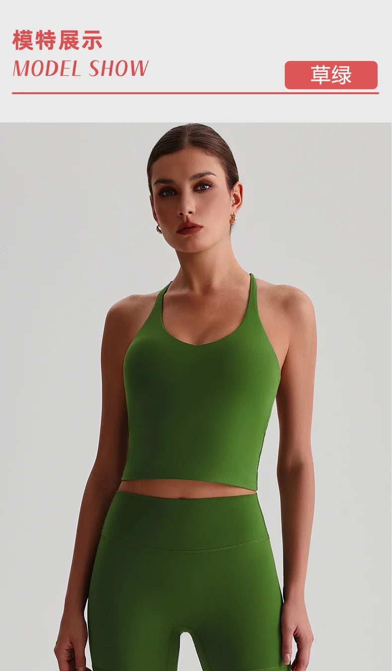 יולי – Yuli Cross-Back AirFit Yoga Top