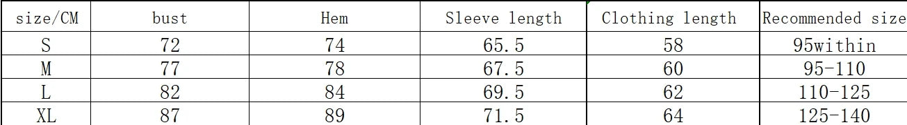 חולצת "סהר" – Sahar Flex Long Sleeve Training Top