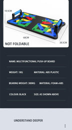 לוח שכיבות סמיכה צבעוני – מערכת אימון עליון מלאה