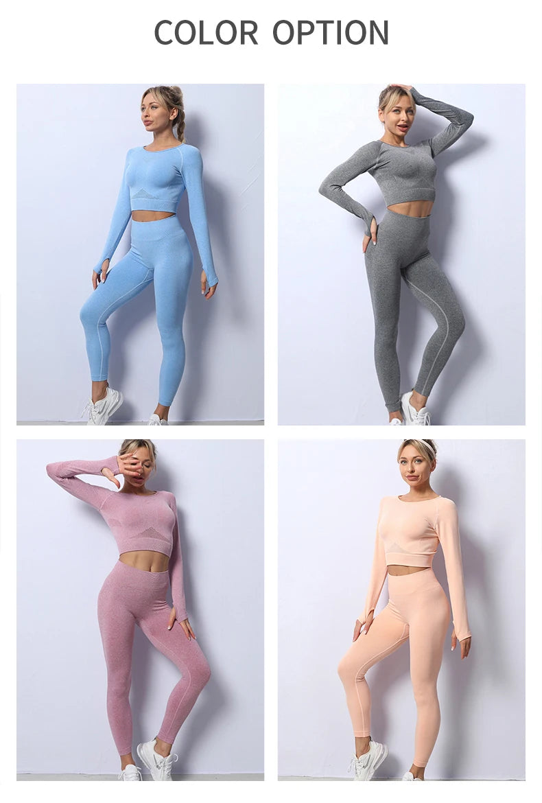 סט "אליאנה" – Eliana Seamless Motion Set