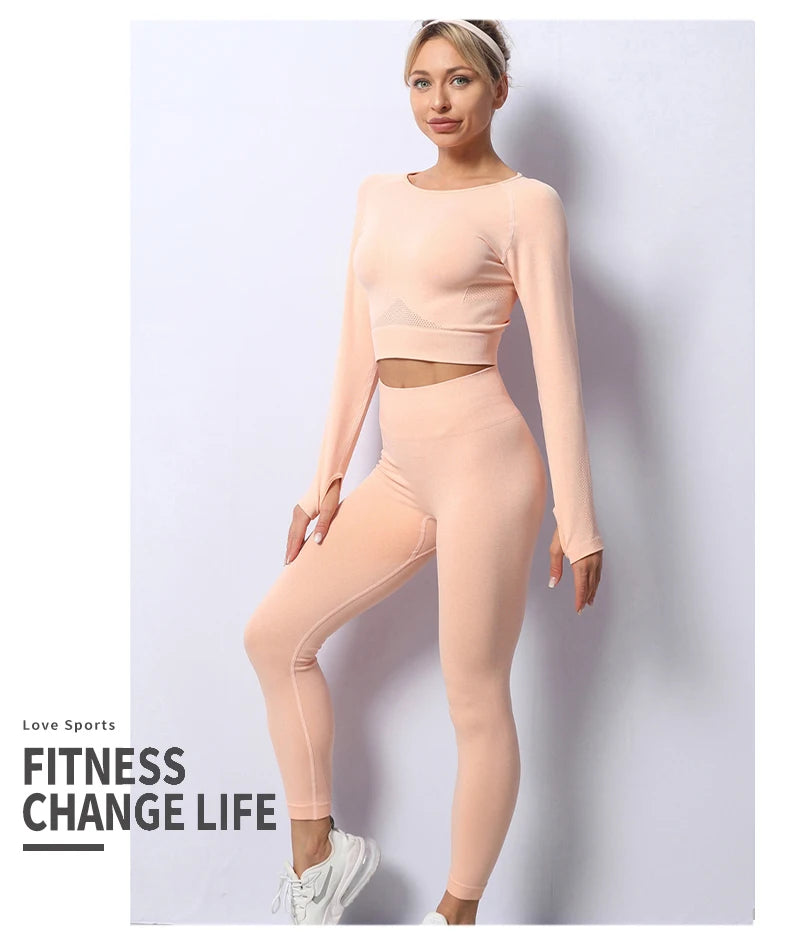 סט "אליאנה" – Eliana Seamless Motion Set