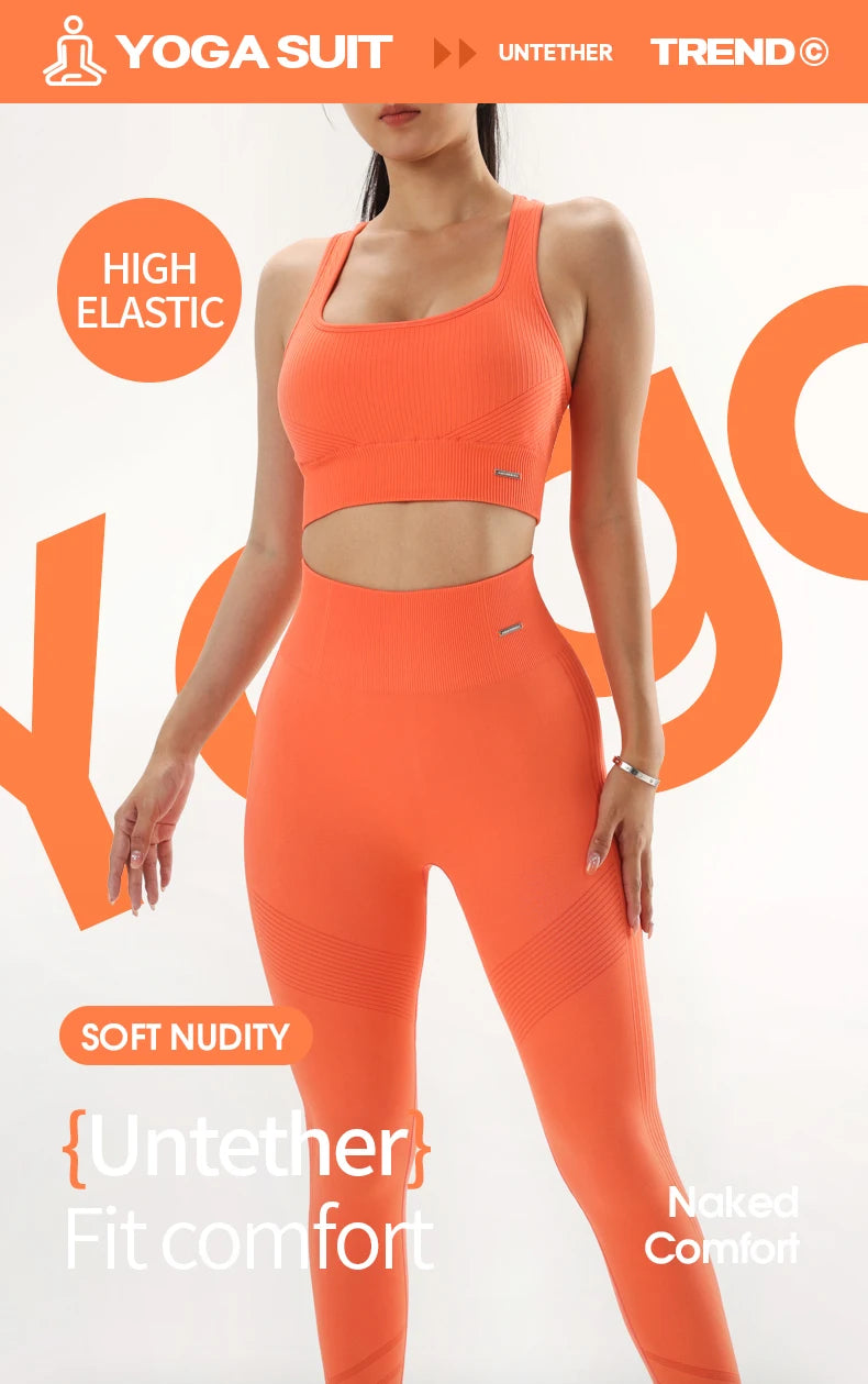 סט “ליאן” – סט יוגה מחטב עם טייץ היי־וויסט וחזיית ספורט נשית ויציבה