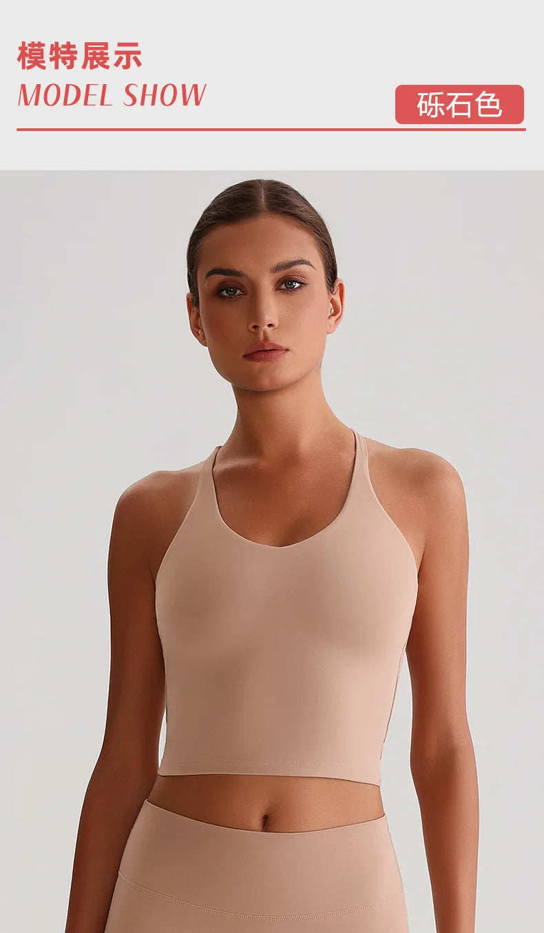 יולי – Yuli Cross-Back AirFit Yoga Top