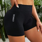 שורט "רומי" – Romi Seamless High-Waist Shorts