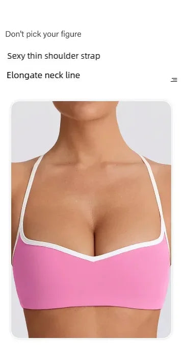 סלין – Céline Sculpt Seamless Yoga Set