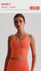 יולי – Yuli Cross-Back AirFit Yoga Top