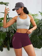 שורט "רומי" – Romi Seamless High-Waist Shorts