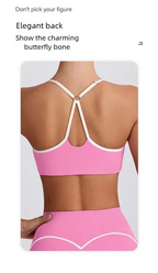 סלין – Céline Sculpt Seamless Yoga Set