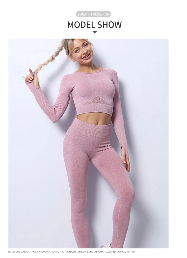 סט "אליאנה" – Eliana Seamless Motion Set