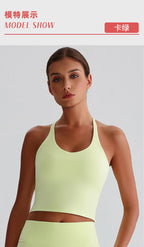 יולי – Yuli Cross-Back AirFit Yoga Top