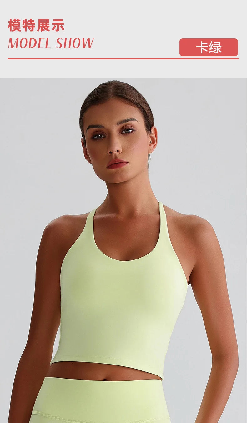 יולי – Yuli Cross-Back AirFit Yoga Top