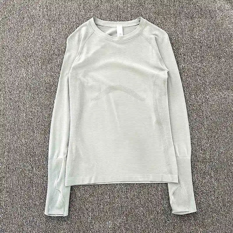 חולצת "סהר" – Sahar Flex Long Sleeve Training Top