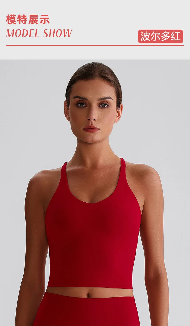 יולי – Yuli Cross-Back AirFit Yoga Top